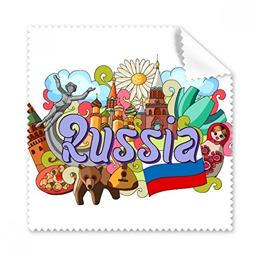 St Basilâ€s Cathedral Lenin Mausoleum Russia Graffiti Glasses Cloth Cleaning Cloth Gift Phone Screen Cleaner 5pcs