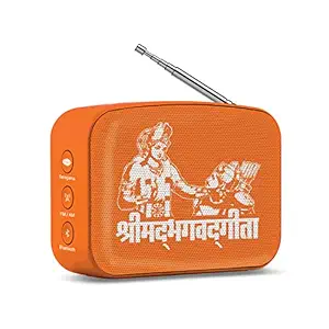 Carvaan Saregama Mini Shrimad Bhagavad Gita 50 Watt 2.0 Channel Wireless Bluetooth Outdoor Speaker (Saffron Orange)