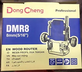 Dongcheng Plastic Dmr08 Wood Router, 8 Mm 900 Watts (Blue)