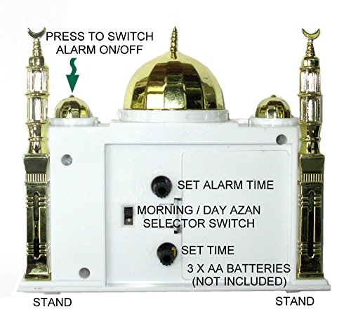 Moschee-Form Wecker – Weiß – Batteriewecker Moschee – Spielt islamischen Gebetsruf, wenn der Alarm ertönt - 3