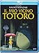 Il mio vicino Totoro