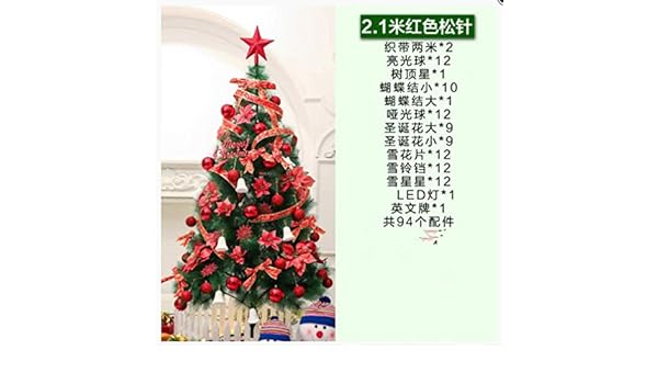 Decorazioni Natalizie 94.Bhdva Albero Di Natale Criptato Aghi Aghi Albero Di Natale Impostare Rosso Dorato Casa Decorazione Di Natale 210cm Sec Amazon It Casa E Cucina
