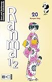 Ranma 1/2 #20: Ryogas Sieg by 