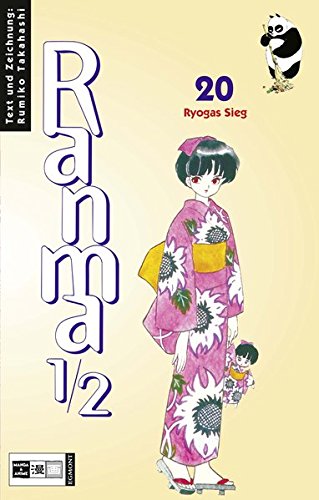 Ranma 1/2 #20: Ryogas Sieg