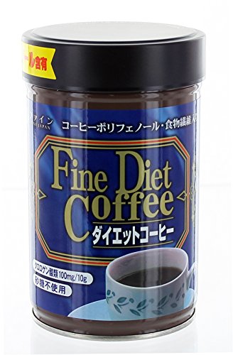 Preisvergleich Produktbild GRÜNER KAFFEE DIÄT-GETRÄNK mit Garcinia Cambogia Gewichtskontrolle Appetitzügler Gewichtsabnahme Hilfe beim Abnehmen Japan