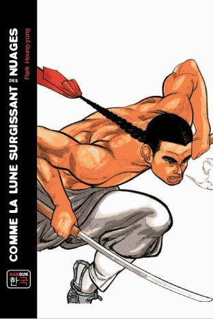 Comme La Lune Surgissant Des Nuages — Tome 1