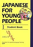 Image de Japanese For Young People I: Student Book