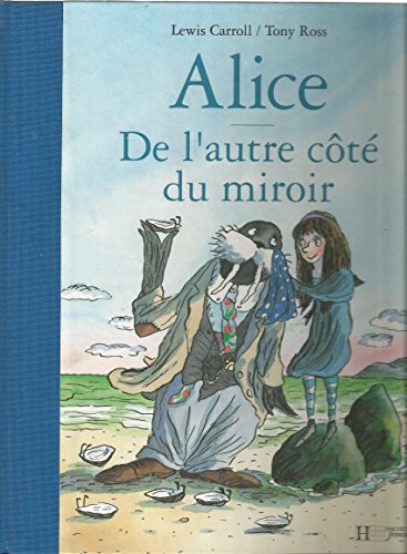 <a href="/node/38241">Alice</a>