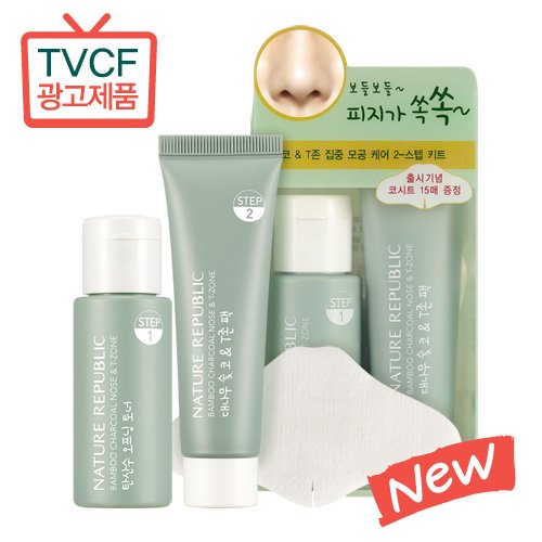 Nature Republic Bamboo Charcoal Nose&t-zone Pack