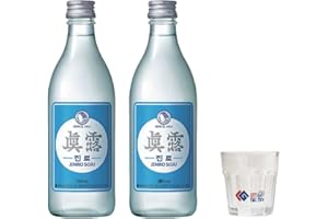 LET'S GO MARKET Jinro Original Flavour Soju 350ml 16.9% Alc./Vol - (Twin Pack + Soju Glass)