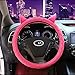 Produktbild MZ Universal Auto Lenkradabdeckung Nette Art und Weise für Damen und Mädchen, pink