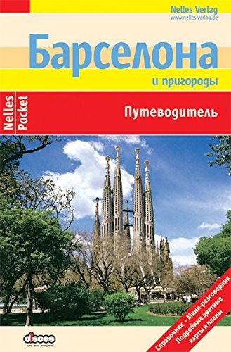 Preisvergleich Produktbild Barcelona (Nelles Pocket Russisch)