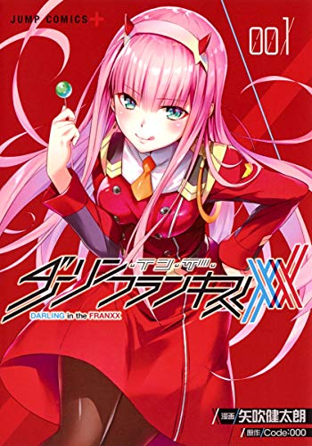 Preisvergleich Produktbild Darling in the Franxx 1 - Japanische Ausgabe (Jump Comics)