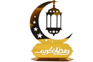 VORAE Ramadan Kareem Ornament, Gold Ramadan Table Sign, Acrylic Eid Mubarak Moon Ornament for Muslim Islamic Home Decorations (B)