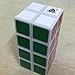 Produktbild Zantec 2x2x4 Magic Cube PVC Aufkleber Gehirn Teaser Puzzle Spielzeug Wettbewerb Speed Cube für alle Altersgruppen