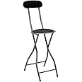 Oypla Black Padded Folding High Chair Breakfast Kitchen Bar Stool Seat