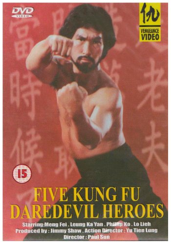 Five Kung Fu Daredevil Heroes [DVD]