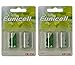 Price comparison product image 4 x CR123 lithium battery (2 blister cards x 2 batteries) Eunicell branded product