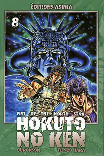 Télécharger Hokuto No Ken - Tome 8 Livre eBook France