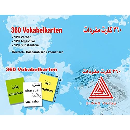 Pdf 360 Vokabelkarten Hocharabisch 120 Verben 120 Adjektive 120 Substantive Deutsch Hocharabisch Phonetisch Kostenlos Download Laden Sie Die Vollstandigste Buchsammlung Herunter 3