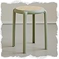ILOOXI 18 Inch Stacking Stools Backless Stackable Stools Portable Plastic Stack Stools Colorful Nesting School Chairs Rattan Short Stool For Kitchen Dining, Classroom, Students(Light green)