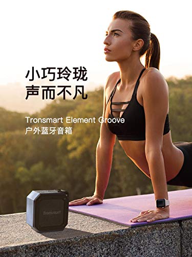 Sprecher Tragbares Haus Tronsmart Element Grooves Im Freien, Wasserdichtes Langes Bereitschaftsaudio des Drahtlosen Bluetooth-Lautsprechers Ipx7 des Strandes, A