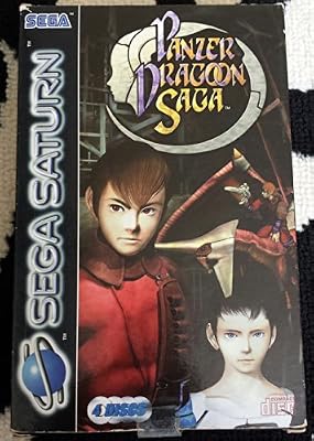 Jeu Sega Saturn Panzer Dragoon Saga
