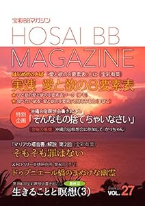 Search Page - 