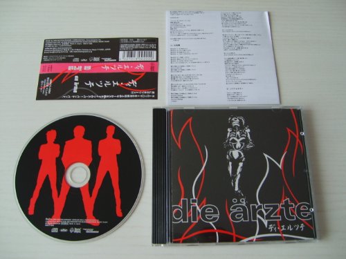 Preisvergleich Produktbild Aerzte (22 Tracks) (Japan)