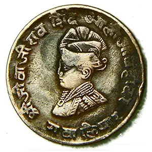 HISTORICAL INDIA Gwalior Coin - Jivaji Rao Quarter Anna for Collectors and School Project Works (1925-1948)