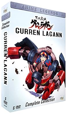 Beez Gurren Lagann - Intégrale (6 DVD)