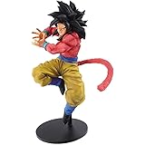 Banpresto Dragon Ball GT Son Goku Super Saiyan 4 Kamehameha x10