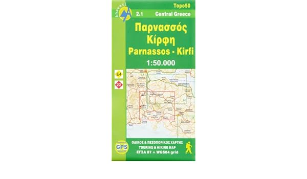 Parnassos Kirfi Greece 150k Hiking Map Anavasi - 
