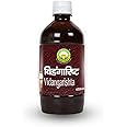 BASIC AYURVEDA Vidangarishta Syrup 450ml | Vidangarishta, Also Called Vidangarist And Vidangarishtam | Rich In Antioxidants | A Powder Blend Of Natural Ingredients