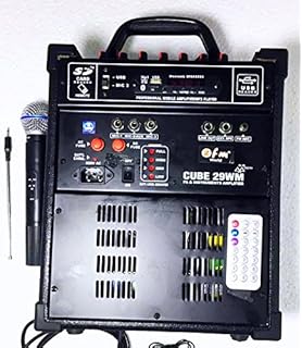 medha cube 40dx amplifier price