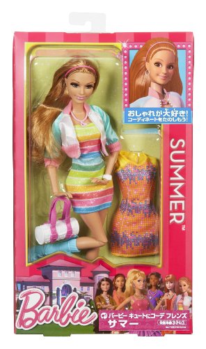Barbie Life In The Dreamhouse Summer Doll