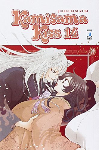 Kamisama kiss: 14 Kamisama kiss: 14