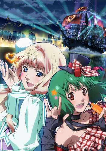 Preisvergleich Produktbild Gekijouban Macross F: Itsuwarino Utahime - Hybrid Pack (japan import)