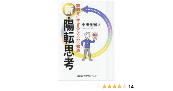 Ve Z Zvl Oœu E E Ss I77 I Mœb Amazon Co Uk Books