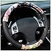 Produktbild Lenkradbezug, Justice League Leder Auto Lenkradbezug Four Seasons Universal,A