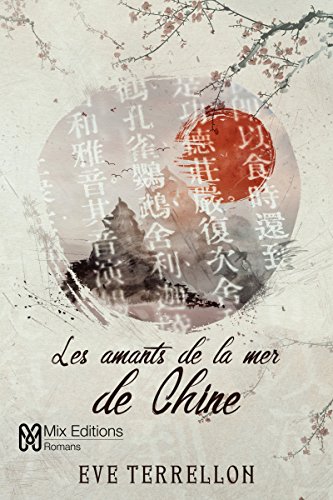 Les amants de la mer de Chine francais