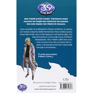 La chiave di Shakespeare