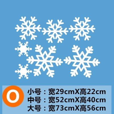 Creative Christmas and New Year glass door against the snow-shops close window decorations and wall posters, white, Tai O
