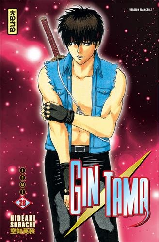 Gintama — Tome 28