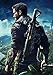 Produktbild Just Cause 4 Poster