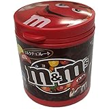 100gX4 piezas Marte Jap?n M & leche Botella roja de M