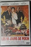 Les 55 jours de Pékin