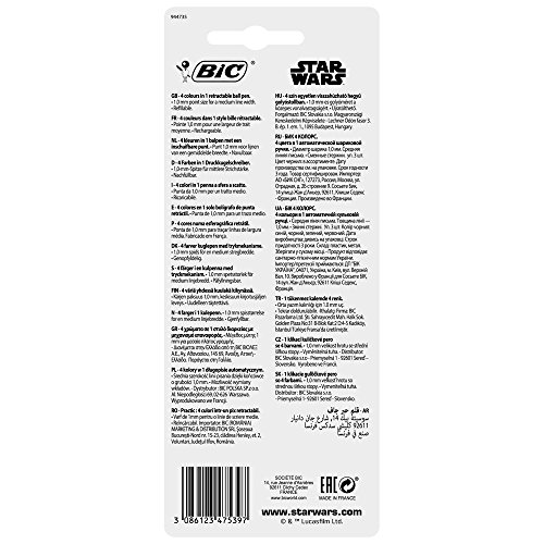 BIC 945512 Star Wars 4-Farb-Druckkugelschreiber, Dokumentenecht, 0.4 mm, Set mit 3 Stück - 2