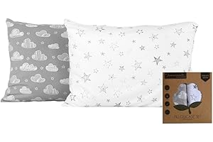 IMMACULATE TEXTILES Toddler Pillowcase/Pillow Cover Set - 33x45cm - Pack of 2 - Envelope Style - 100% Jersey Cotton - 150GSM : Lightweight, Breathable & Super Soft (Clouds & Stars)