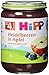 Produktbild Hipp Heidelbeeren in Apfel, 6er Pack (6 x 190 g)